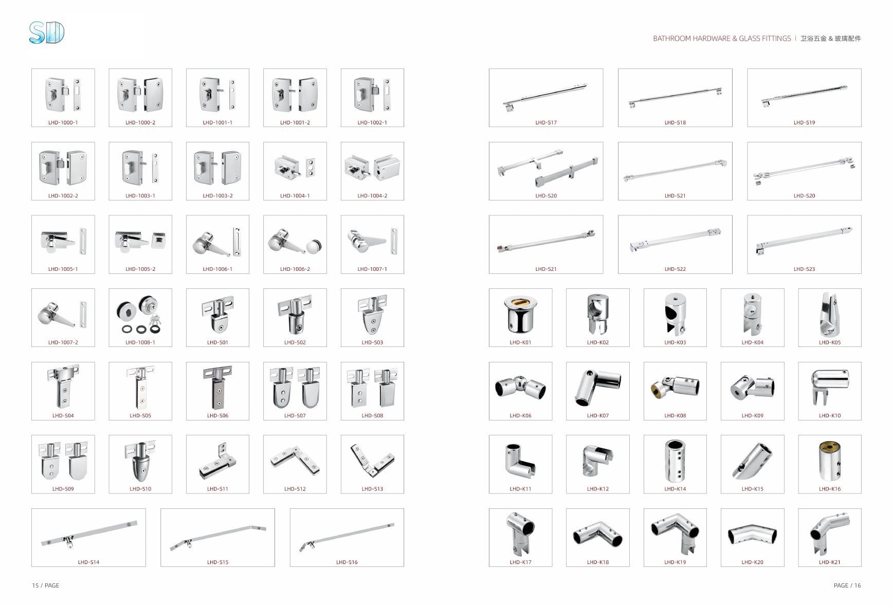 Handles & Knobs product catalogue sheet