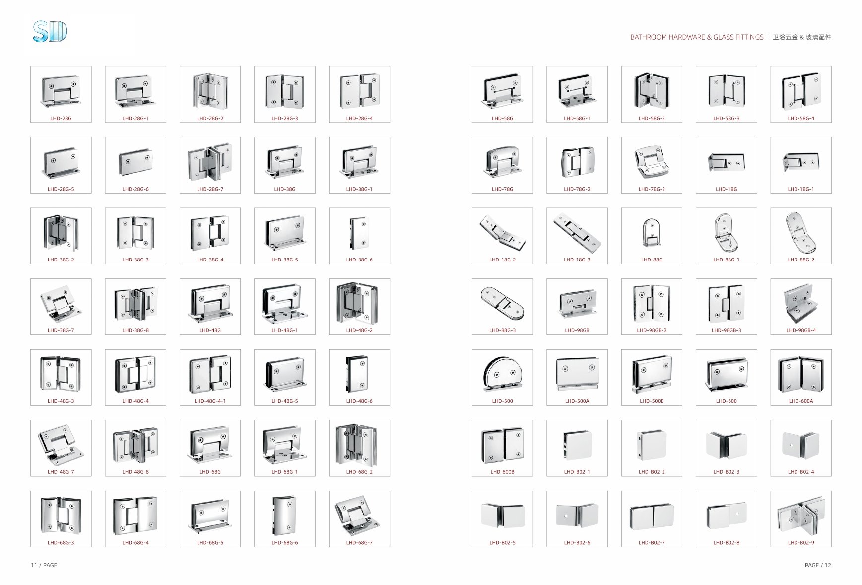 Hinges & Glass Clamps product catalogue sheet